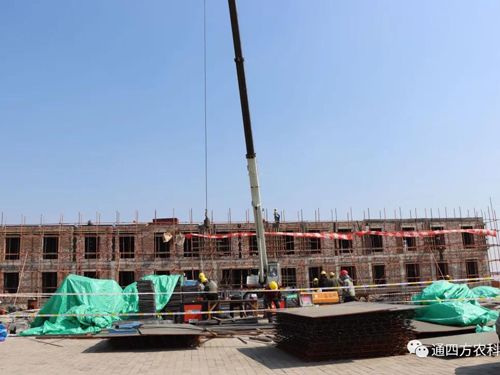 通四方農(nóng)科20200521-20200525生產(chǎn)基地施工進(jìn)度圖 通四方農(nóng)科20200521-20200525生產(chǎn)基地施工進(jìn)度圖