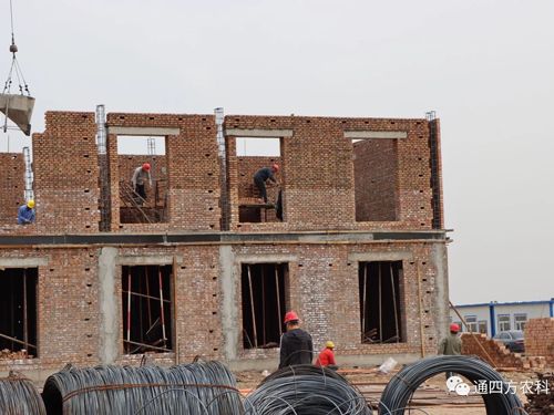 通四方農(nóng)科五月八日營(yíng)銷(xiāo)團(tuán)隊(duì)組建會(huì)議與通四方生產(chǎn)基地施工進(jìn)度日程 通四方農(nóng)科五月八日營(yíng)銷(xiāo)團(tuán)隊(duì)組建會(huì)議與通四方生產(chǎn)基地施工進(jìn)度日程