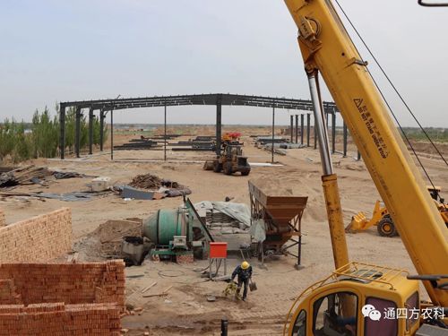 通四方農(nóng)科五月八日營(yíng)銷(xiāo)團(tuán)隊(duì)組建會(huì)議與通四方生產(chǎn)基地施工進(jìn)度日程 通四方農(nóng)科五月八日營(yíng)銷(xiāo)團(tuán)隊(duì)組建會(huì)議與通四方生產(chǎn)基地施工進(jìn)度日程