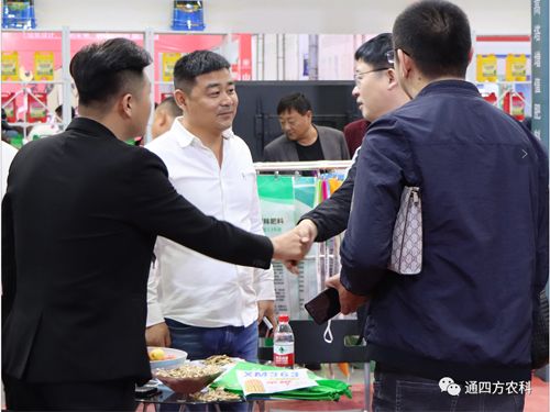 ɹͨķr(nng)I(y)Ƽ޹˾ʮÖ|ʡr(nng)Ya(chn)Ʒ[