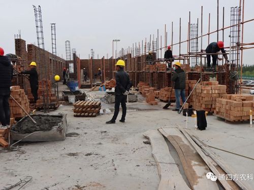 通四方農(nóng)科五月八日營(yíng)銷(xiāo)團(tuán)隊(duì)組建會(huì)議與通四方生產(chǎn)基地施工進(jìn)度日程 通四方農(nóng)科五月八日營(yíng)銷(xiāo)團(tuán)隊(duì)組建會(huì)議與通四方生產(chǎn)基地施工進(jìn)度日程