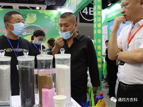 ɹͨķr(nng)I(y)Ƽ޹˾ʮÖ|ʡr(nng)Ya(chn)Ʒ[