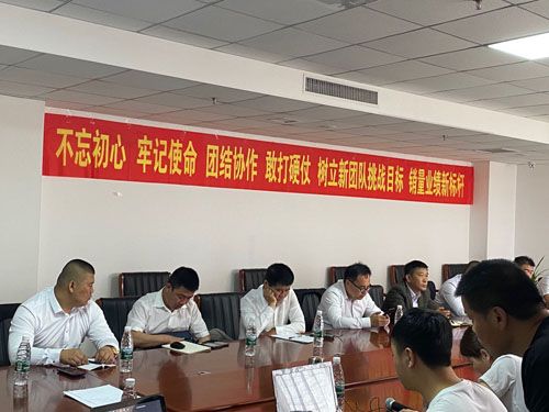 2020.05.07I(yng)N(xio)F(tun)(du)M(hu)h