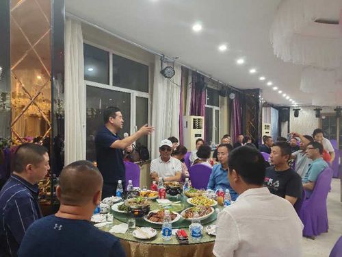 2020.08.21ʡ۳̕(hu)(li)S(chng)^(gun)