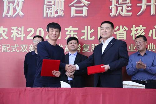 ͨķr(nng)ƹ˾cпԺꖑ(yng)B(ti)о(zhn)ԺδƷаl(f)춨A(ch)