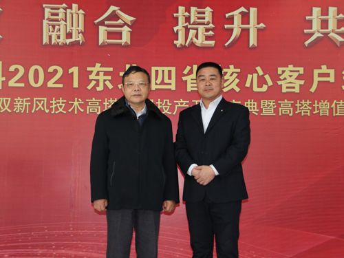 ͨķr(nng)ƿ(jng)턢cЇʯc(lin)ϕLؕLһ