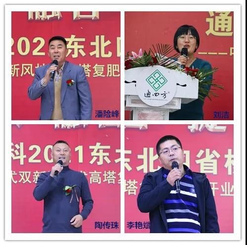 ͨ|ʅf(xi)(hu)(hu)LU(xin)|ʡIļr(nng)Y޹˾Xc(din)r(nng)Y޹˾Ղްr(nng)Y޹˾G