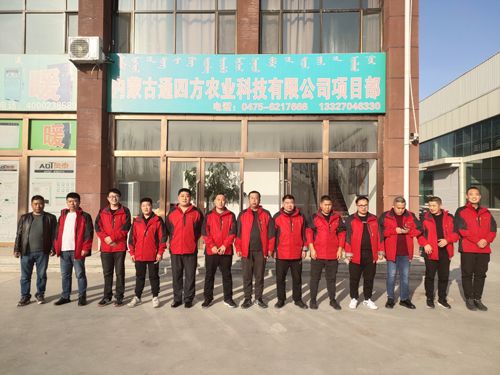 營銷精英為2021筑夢峰會做準(zhǔn)備工作 營銷精英為2021筑夢峰會做準(zhǔn)備工作