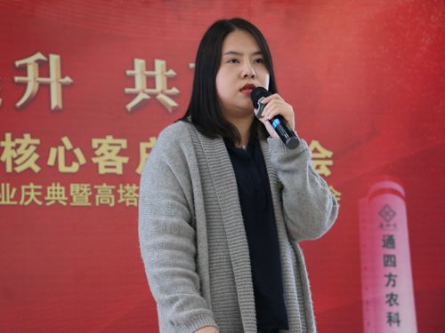 ꖻоԺ{cޏоTʿܷ PڡͺϷԹYgvĈ